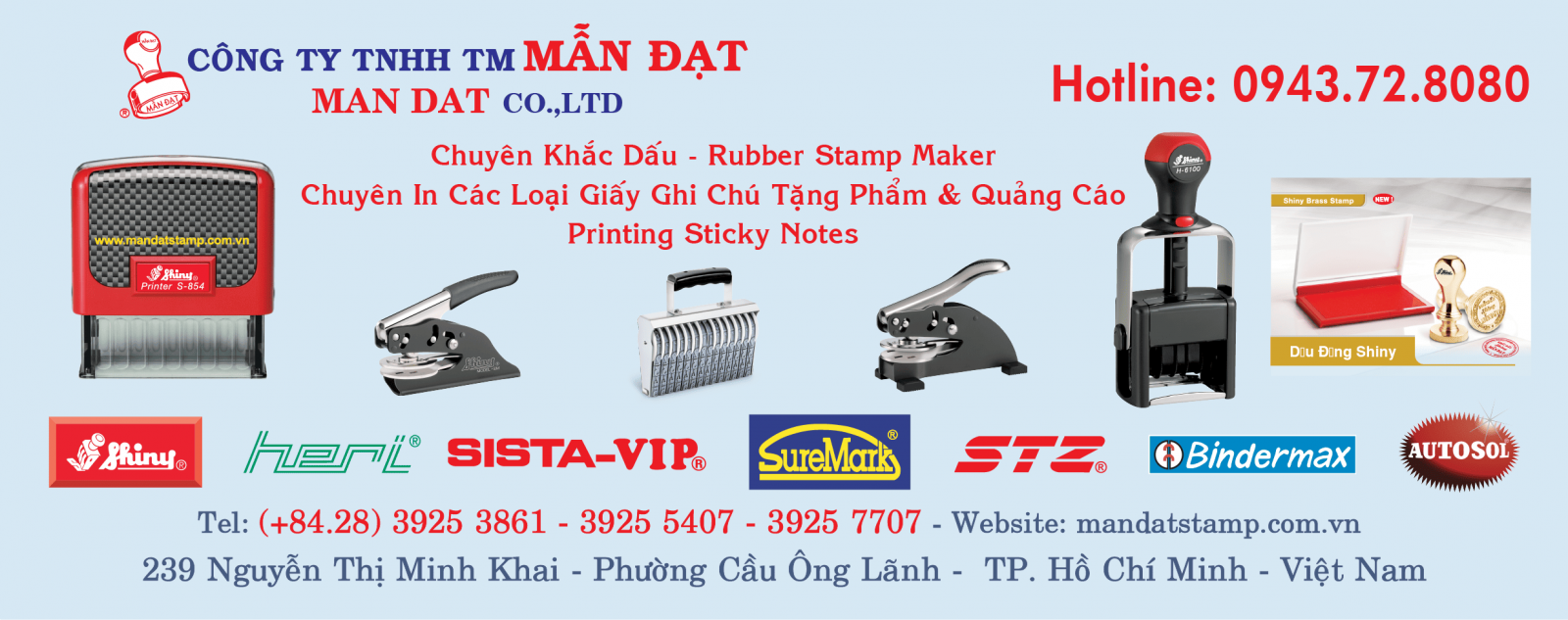 https://www.mandatstamp.com.vn/admin/