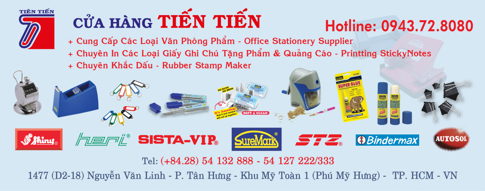 https://www.mandatstamp.com.vn/admin/